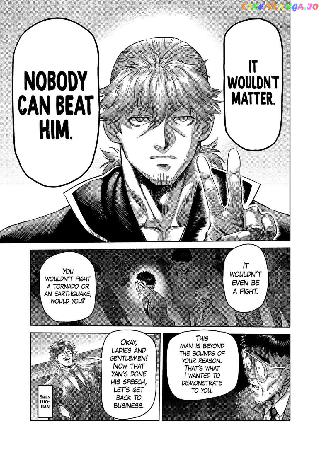 Kengan Omega Chapter 235 image 15